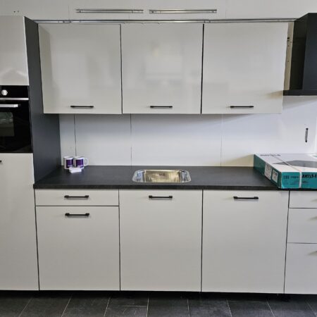 BRUYNZEEL Luxe HOOGGLANS Keuken ca. 300 cm  K/1015