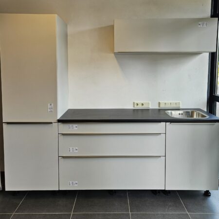 NIEUWE BRUYNZEEL Showroomkeuken "GOLD SERIE" ca. 240 cm K/1108