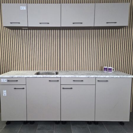 NIEUWE Bruynzeel ATLAS Keuken "LEEM decor" ca. 225 cm  K/1172